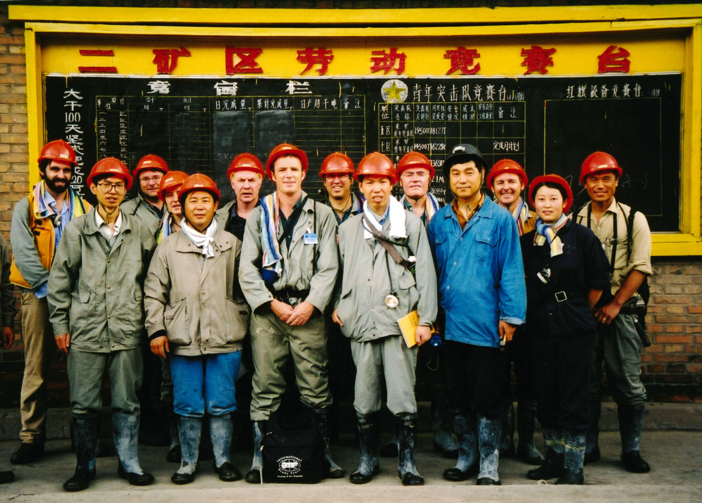 The Group at Jinchuan, China