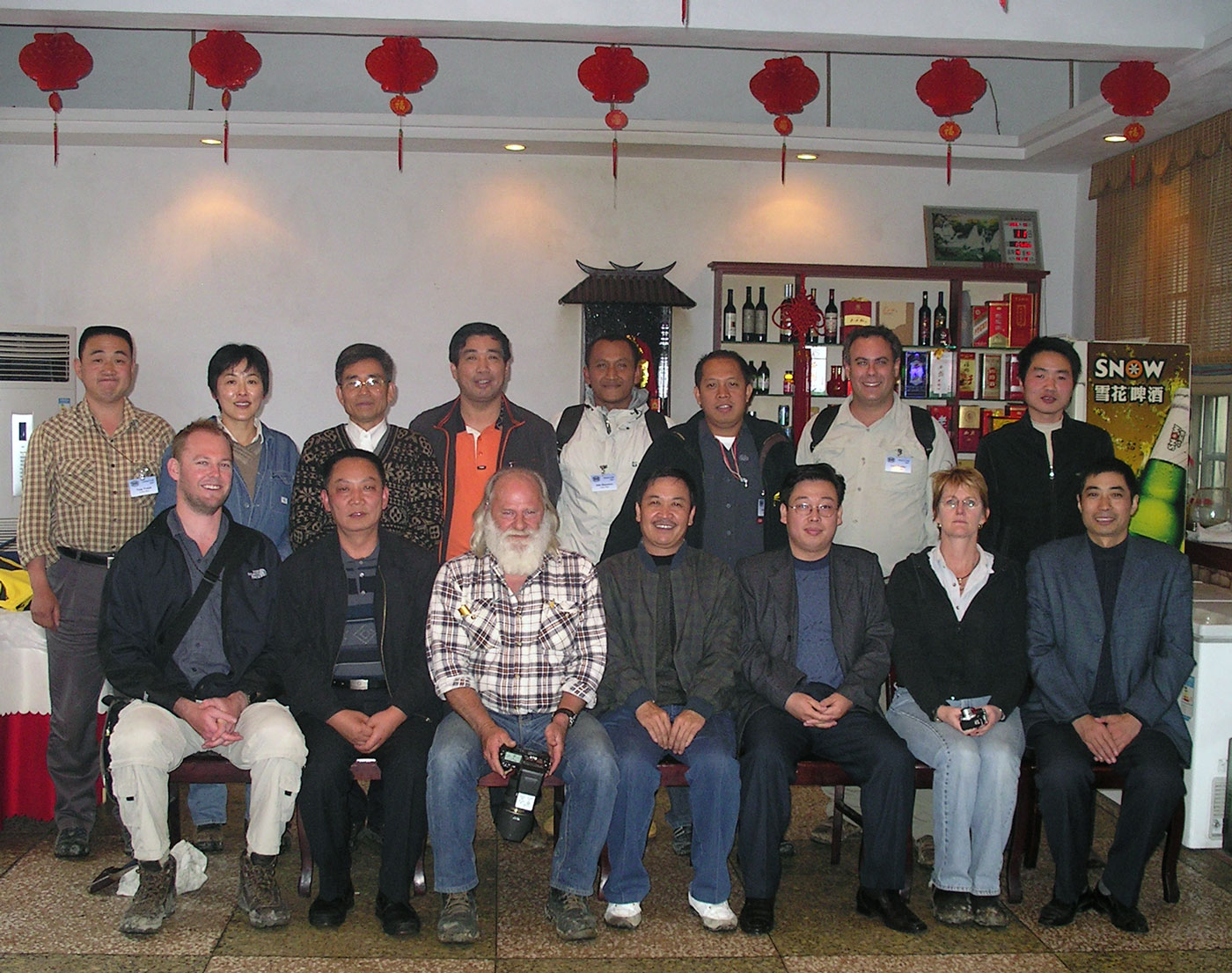 [Group Photo at Qinling]